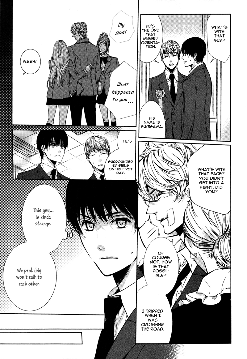 Megane to Koi to Aoi Tori Chapter 5 page 3 - Chapter 5