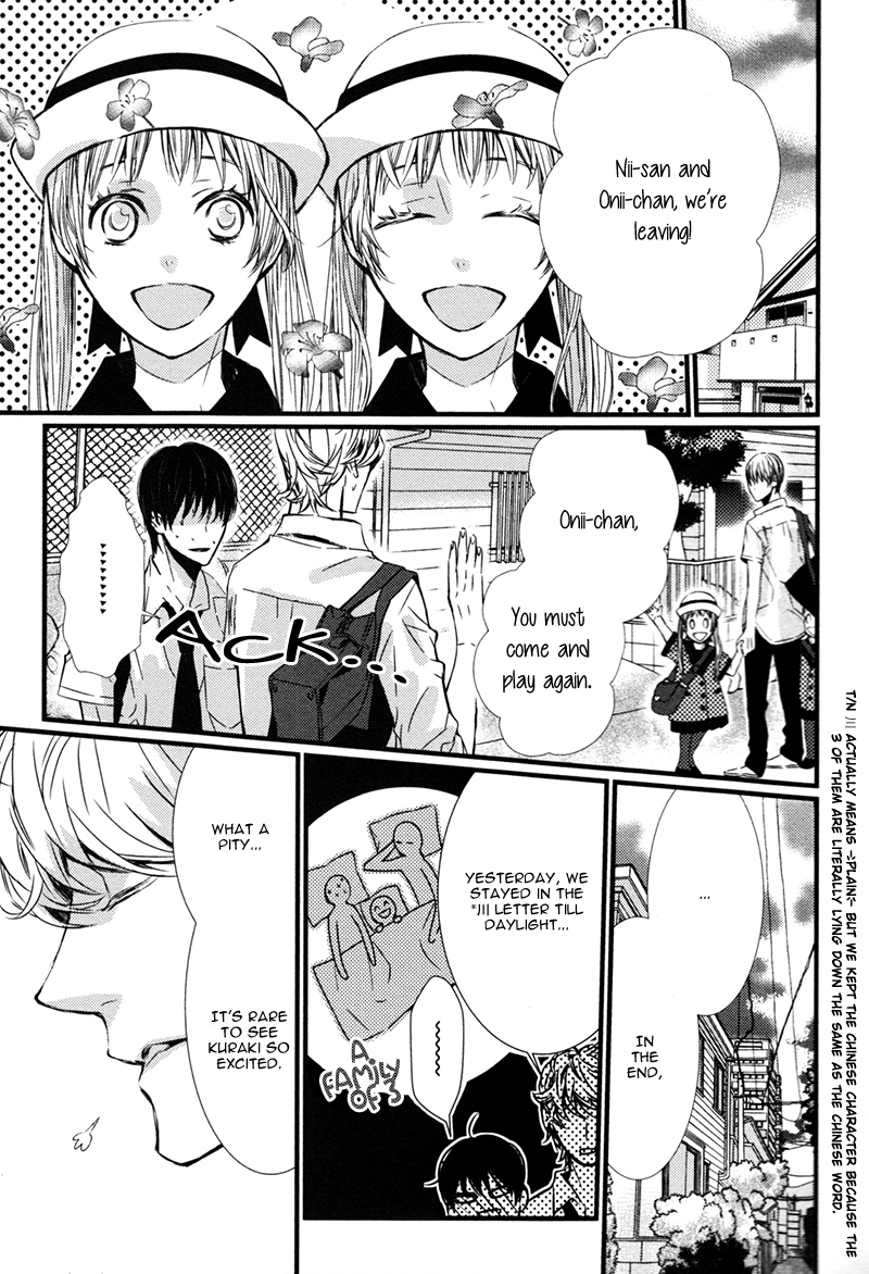 Megane to Koi to Aoi Tori Chapter 5 page 35 - Chapter 5
