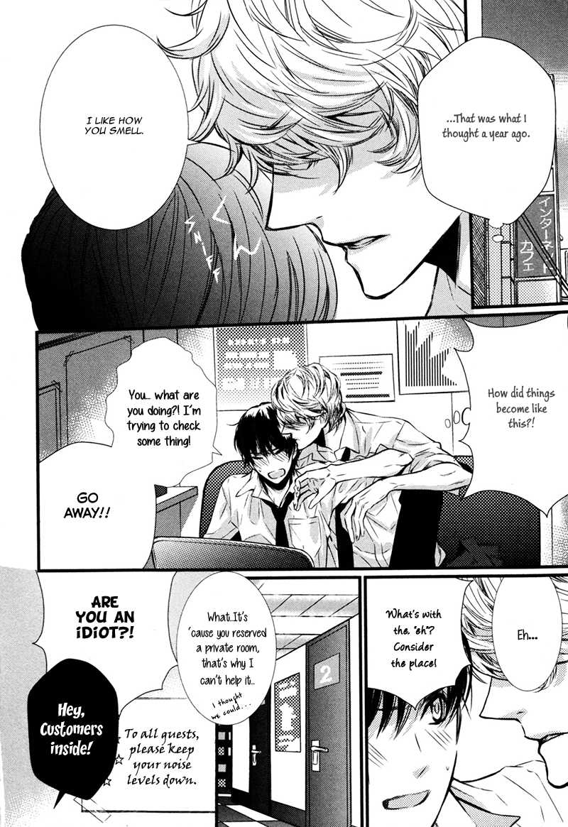 Megane to Koi to Aoi Tori Chapter 5 page 4 - Chapter 5