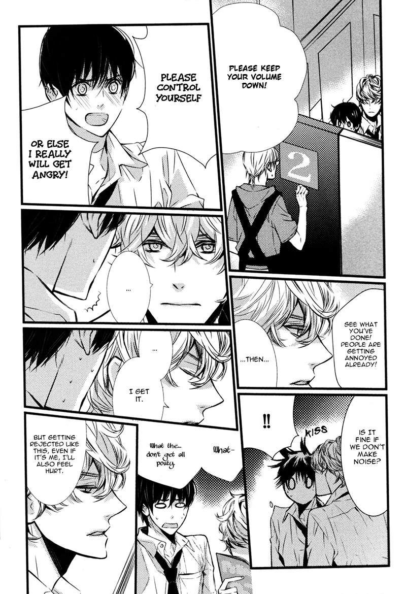 Megane to Koi to Aoi Tori Chapter 5 page 5 - Chapter 5