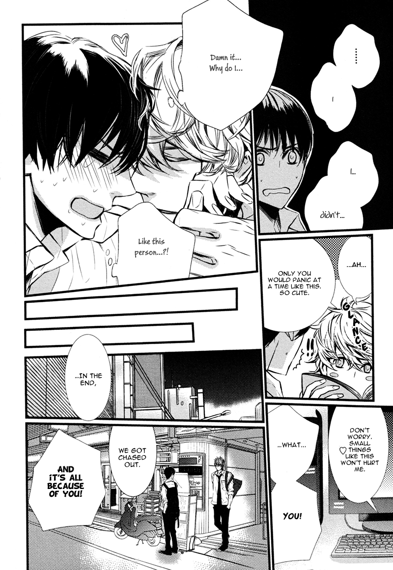 Megane to Koi to Aoi Tori Chapter 5 page 6 - Chapter 5