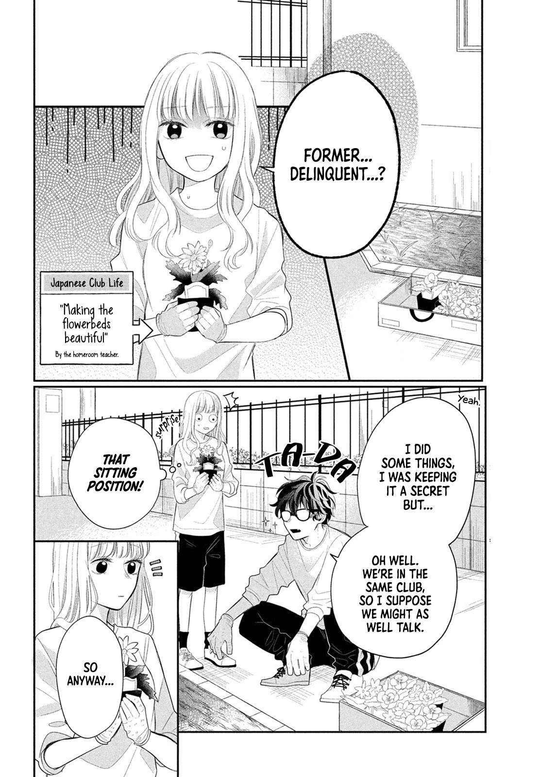 Megane, Tokidoki, Yankee-kun Chapter 1 page 17 - Chapter 1: The Helper Club's Ichikura-kun