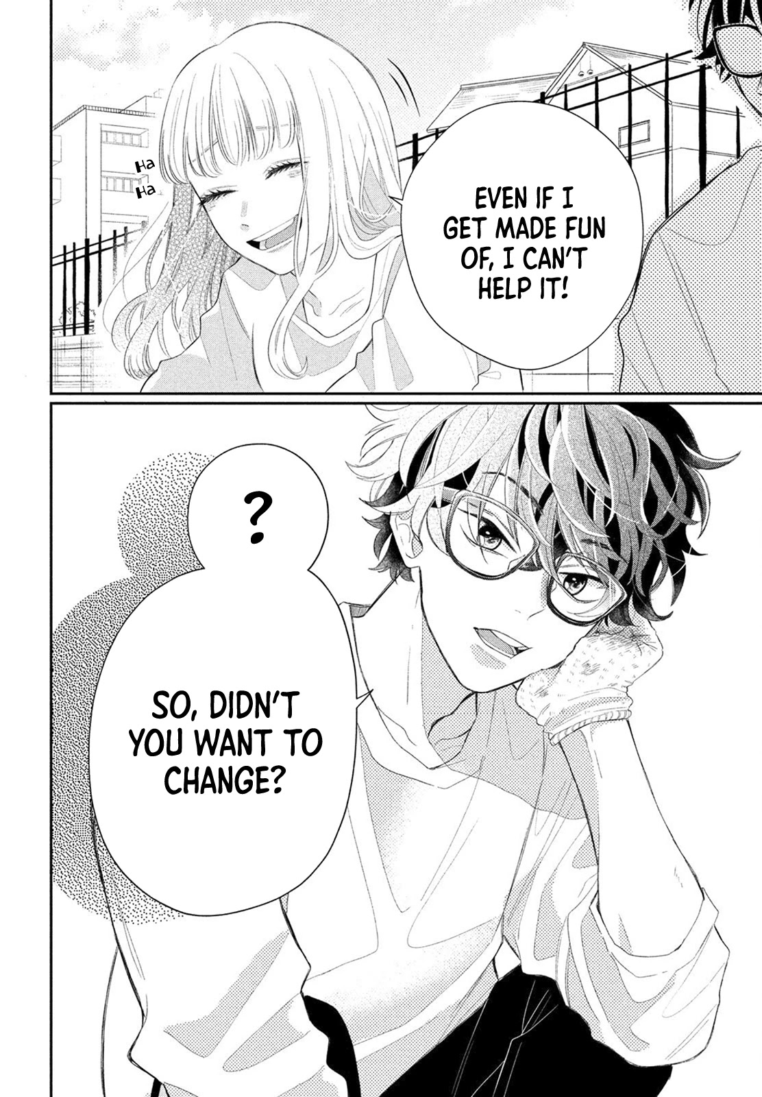 Megane, Tokidoki, Yankee-kun Chapter 1 page 21 - Chapter 1: The Helper Club's Ichikura-kun