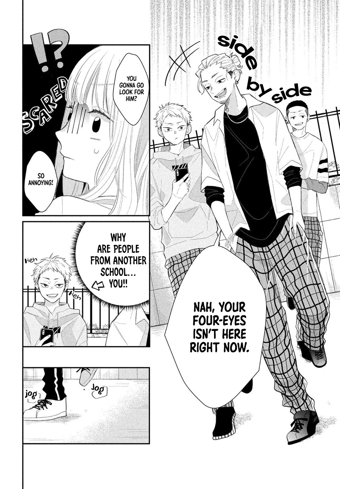 Megane, Tokidoki, Yankee-kun Chapter 1 page 25 - Chapter 1: The Helper Club's Ichikura-kun