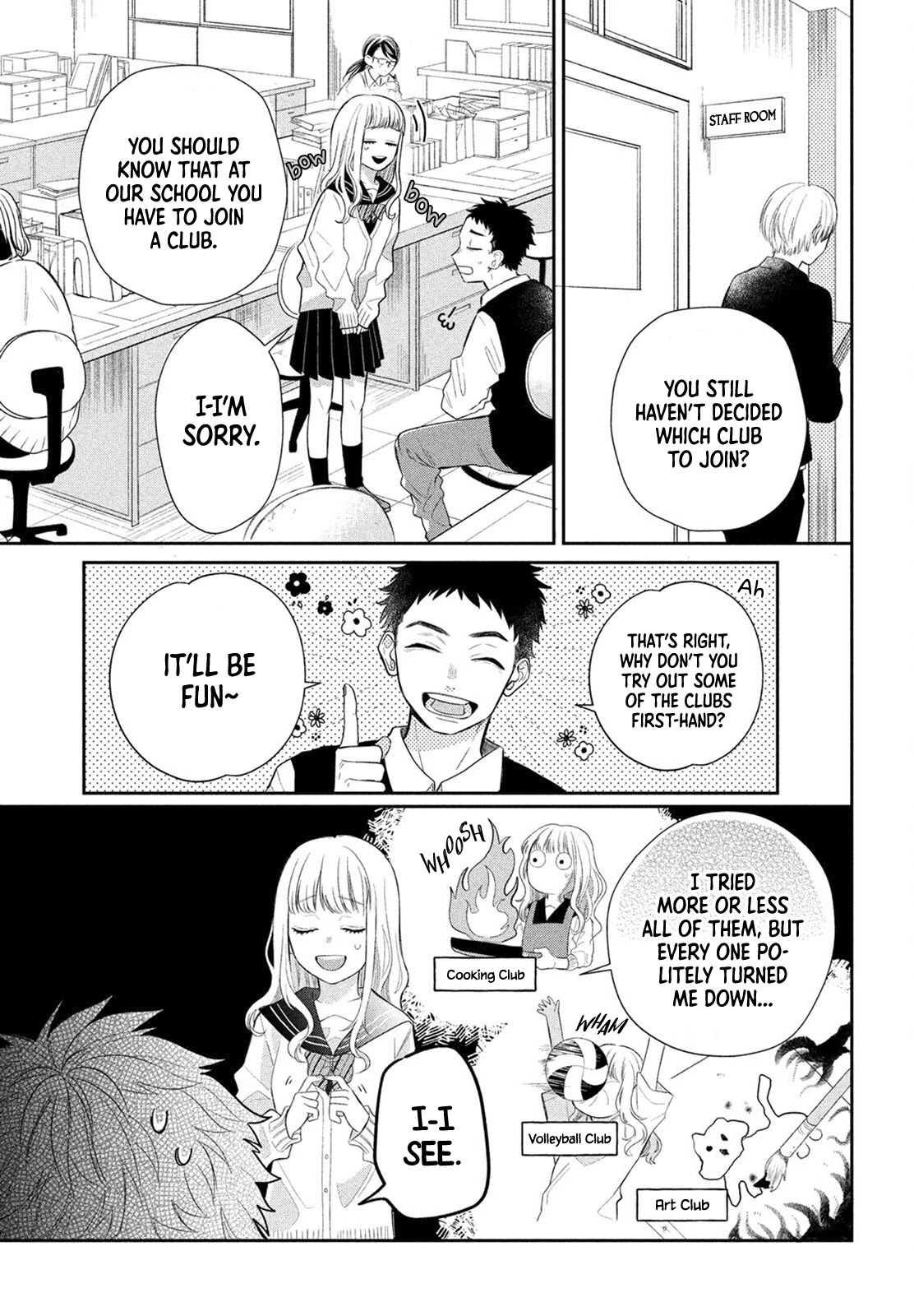 Megane, Tokidoki, Yankee-kun Chapter 1 page 6 - Chapter 1: The Helper Club's Ichikura-kun