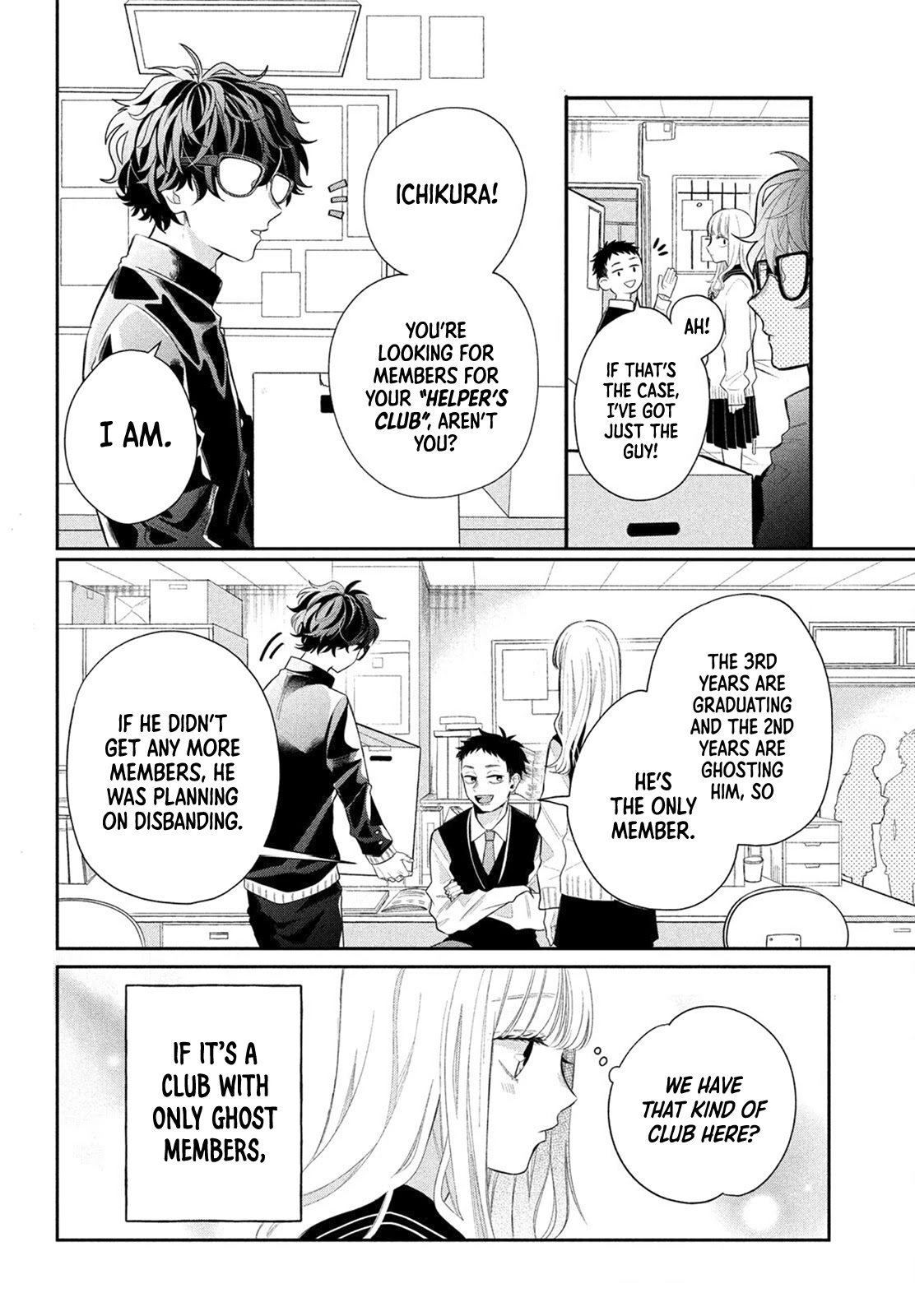 Megane, Tokidoki, Yankee-kun Chapter 1 page 7 - Chapter 1: The Helper Club's Ichikura-kun