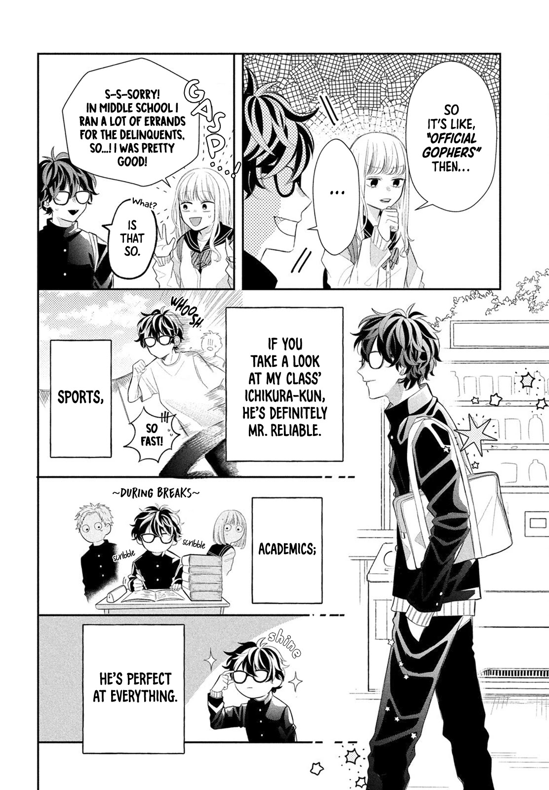 Megane, Tokidoki, Yankee-kun Chapter 1 page 9 - Chapter 1: The Helper Club's Ichikura-kun