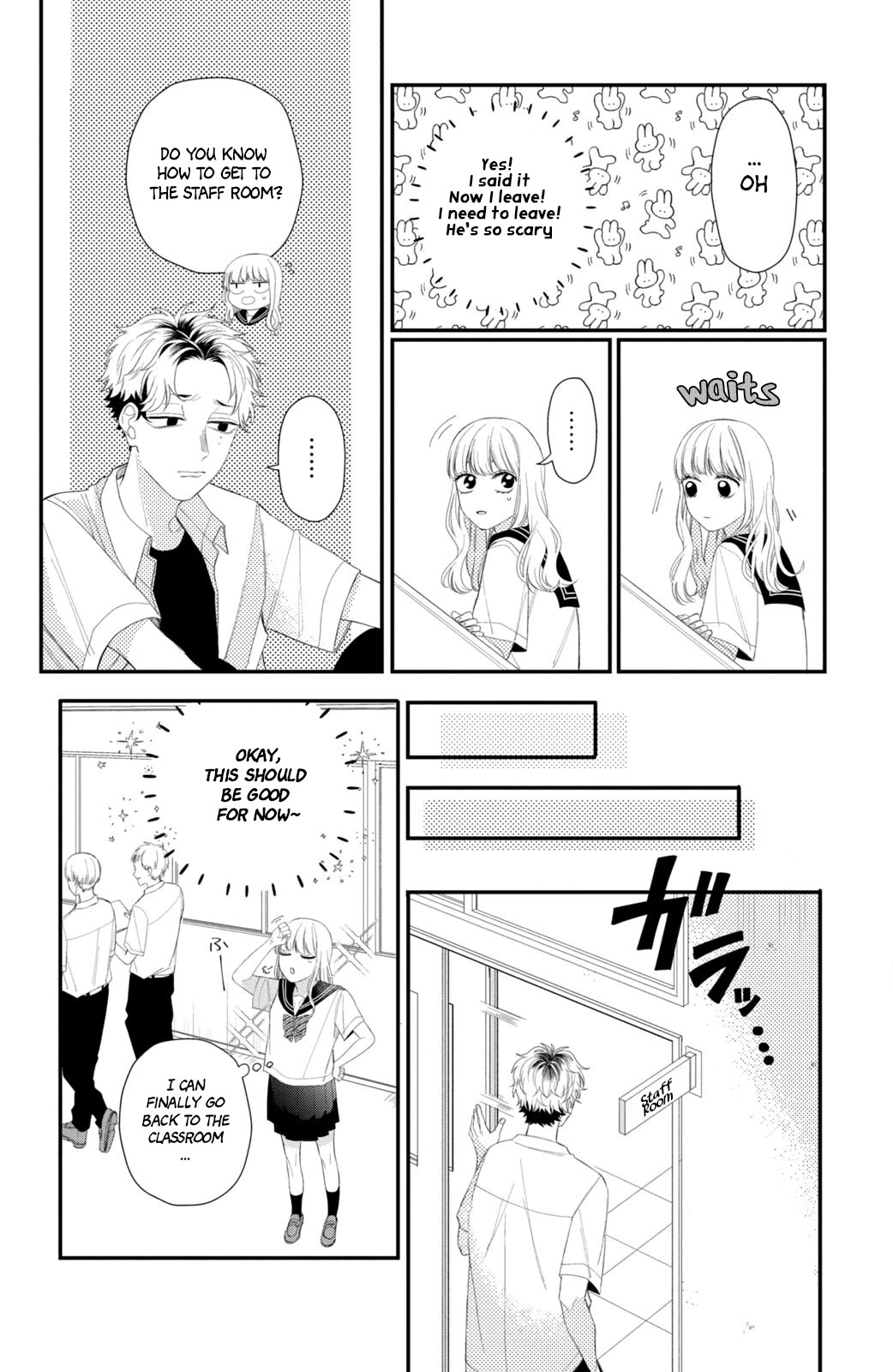 Megane, Tokidoki, Yankee-kun Chapter 10 page 15 - Chapter 10: Transfer Student