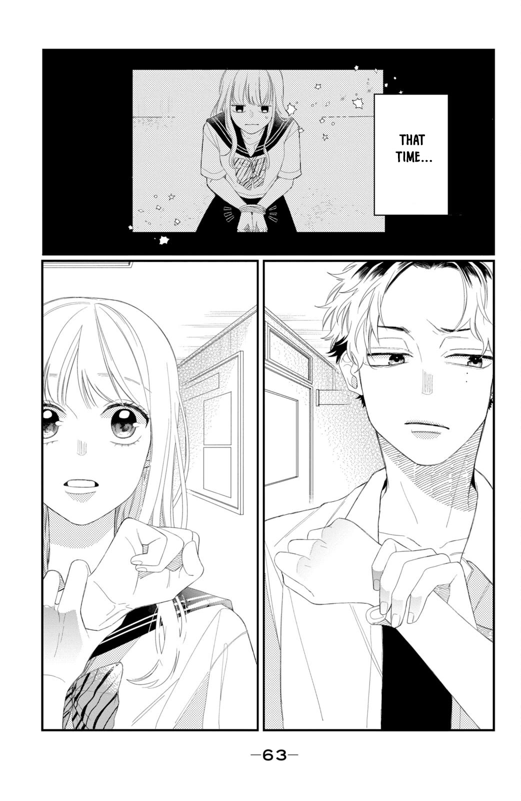 Megane, Tokidoki, Yankee-kun Chapter 10 page 18 - Chapter 10: Transfer Student