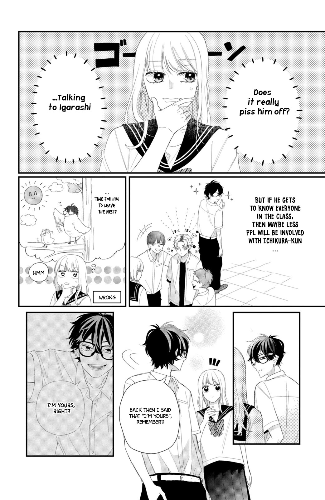 Megane, Tokidoki, Yankee-kun Chapter 10 page 25 - Chapter 10: Transfer Student