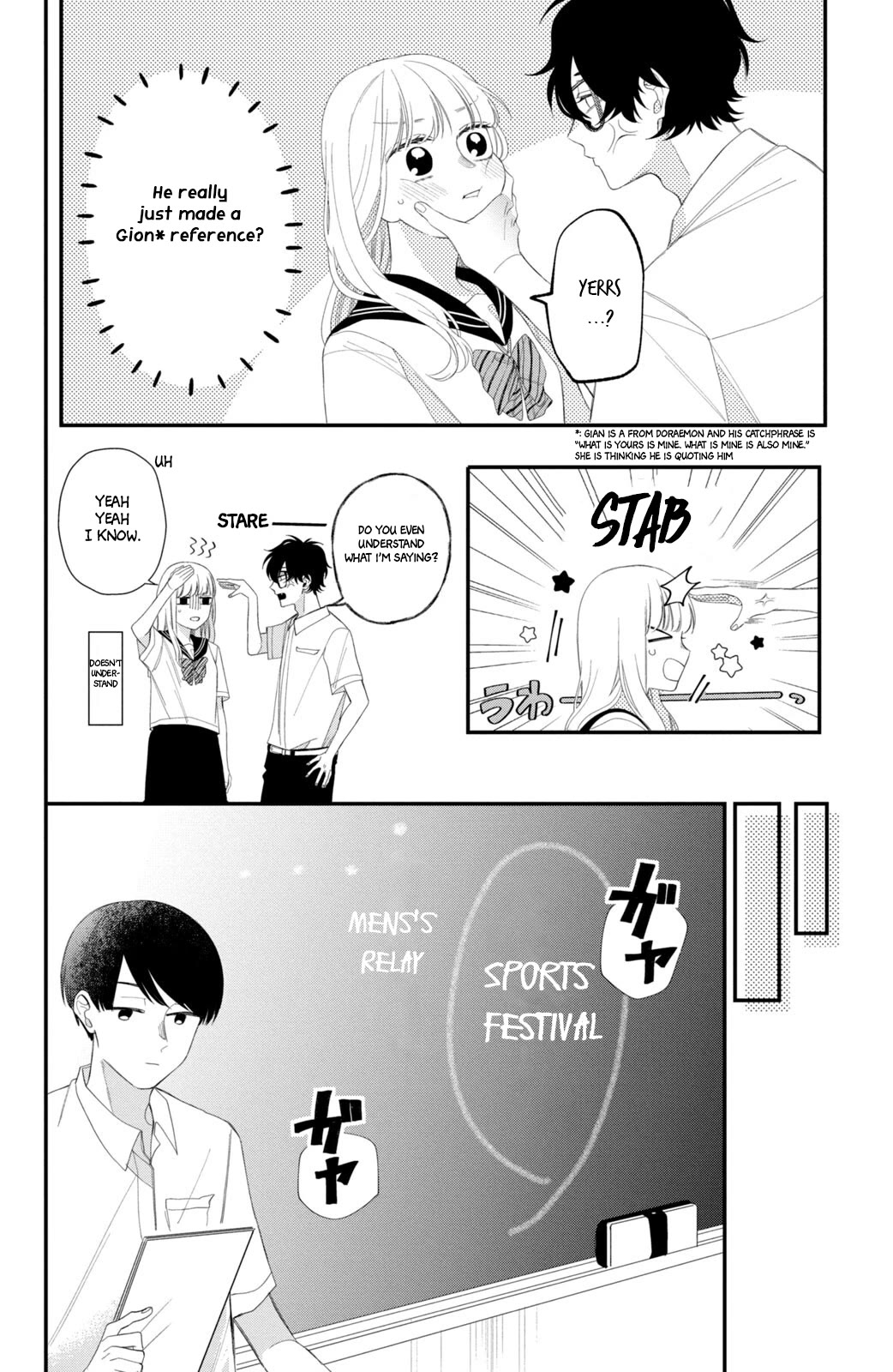 Megane, Tokidoki, Yankee-kun Chapter 10 page 27 - Chapter 10: Transfer Student