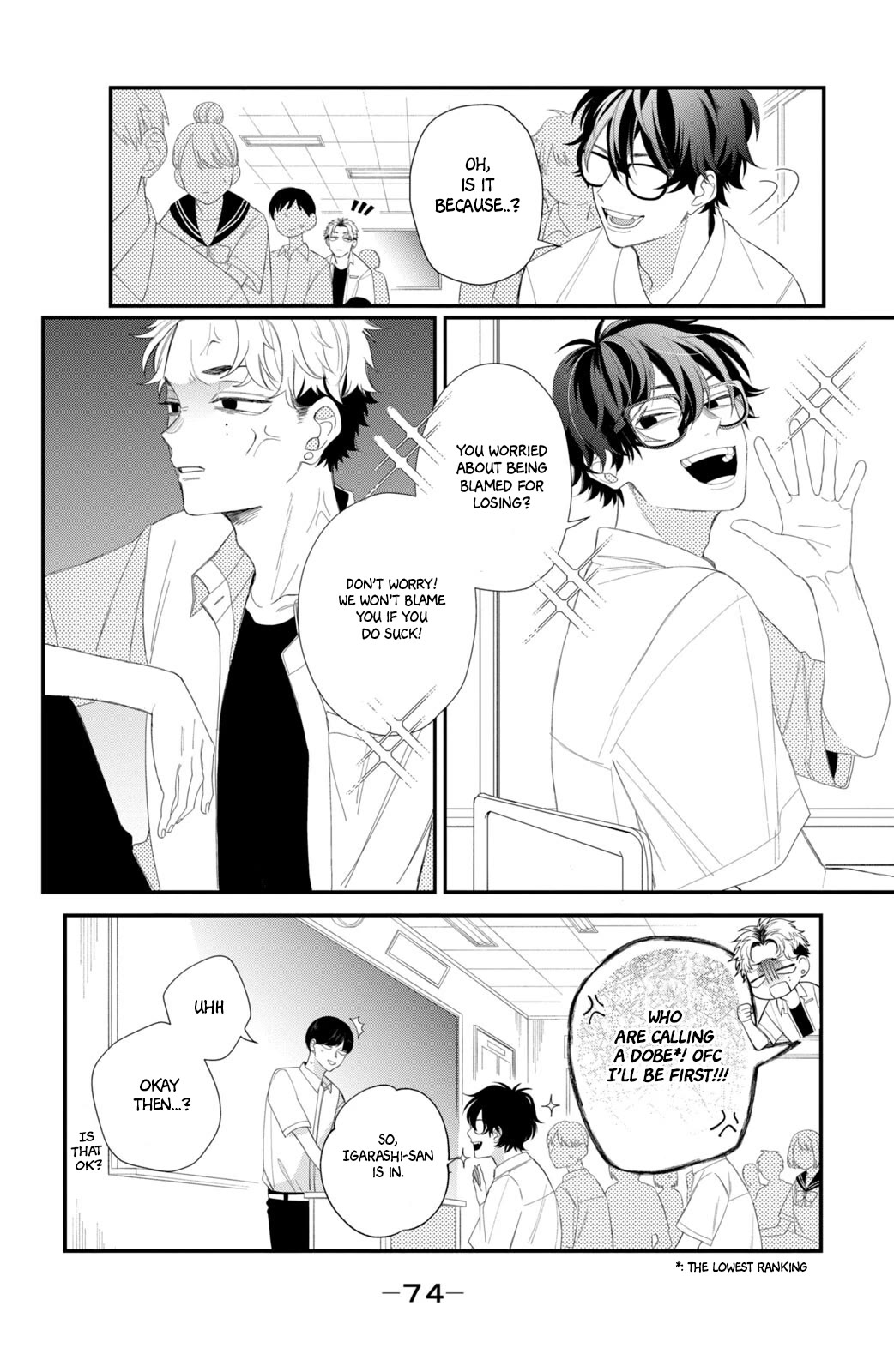 Megane, Tokidoki, Yankee-kun Chapter 10 page 29 - Chapter 10: Transfer Student