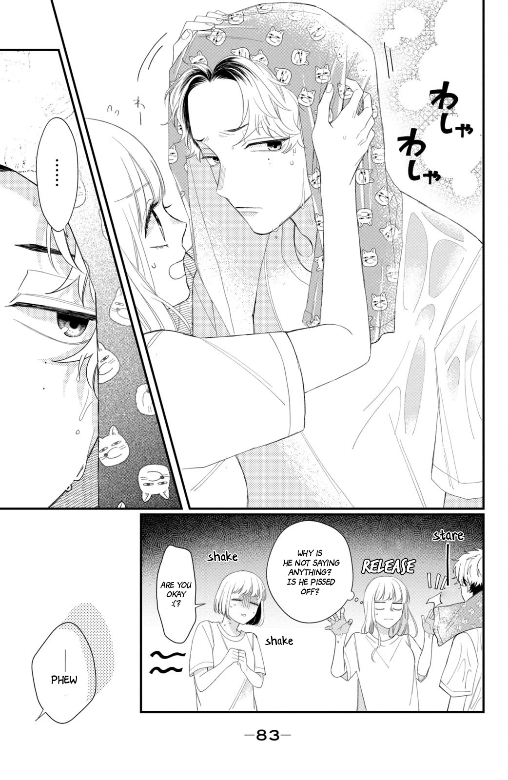 Megane, Tokidoki, Yankee-kun Chapter 10 page 38 - Chapter 10: Transfer Student