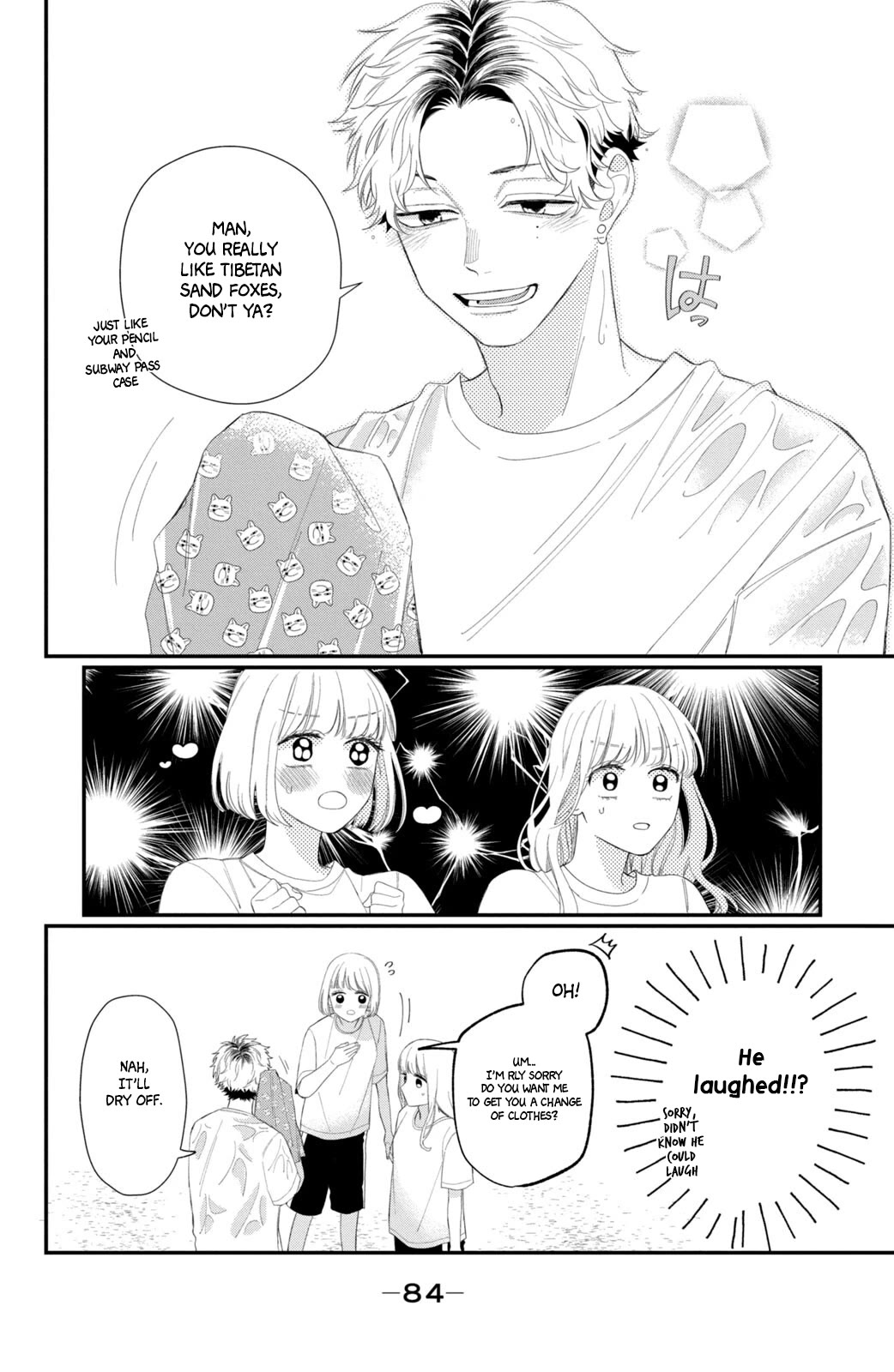 Megane, Tokidoki, Yankee-kun Chapter 10 page 39 - Chapter 10: Transfer Student