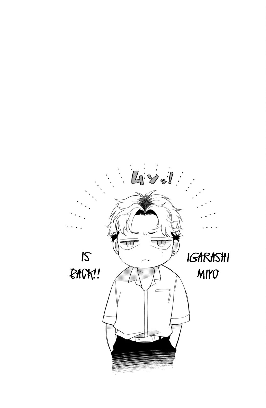 Megane, Tokidoki, Yankee-kun Chapter 10 page 45 - Chapter 10: Transfer Student