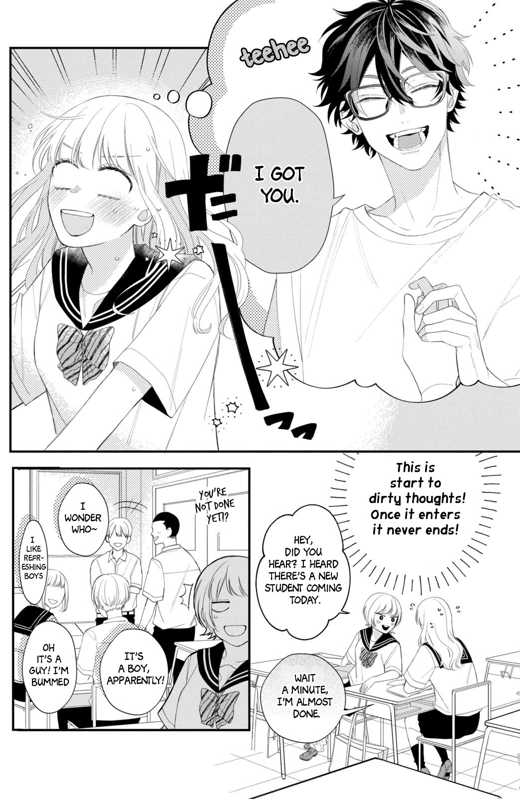 Megane, Tokidoki, Yankee-kun Chapter 10 page 5 - Chapter 10: Transfer Student