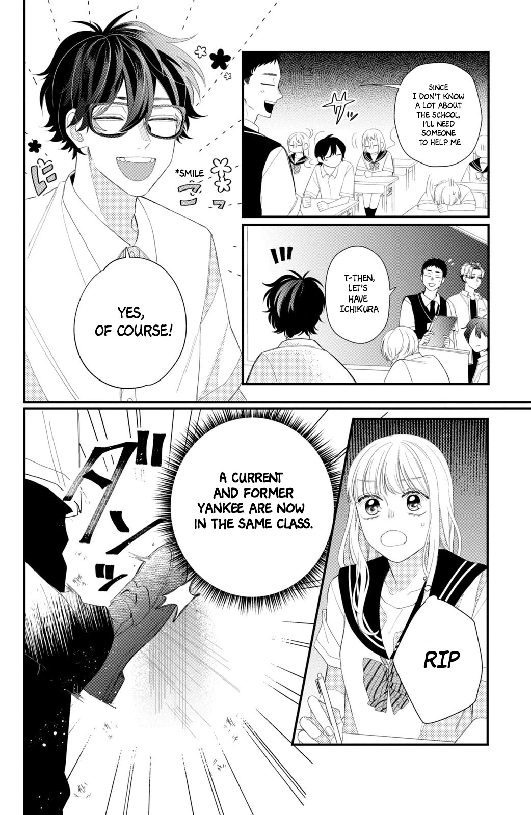 Megane, Tokidoki, Yankee-kun Chapter 10 page 9 - Chapter 10: Transfer Student