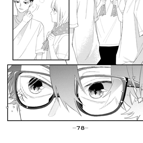 Megane, Tokidoki, Yankee-kun Chapter 10: Transfer Student cover