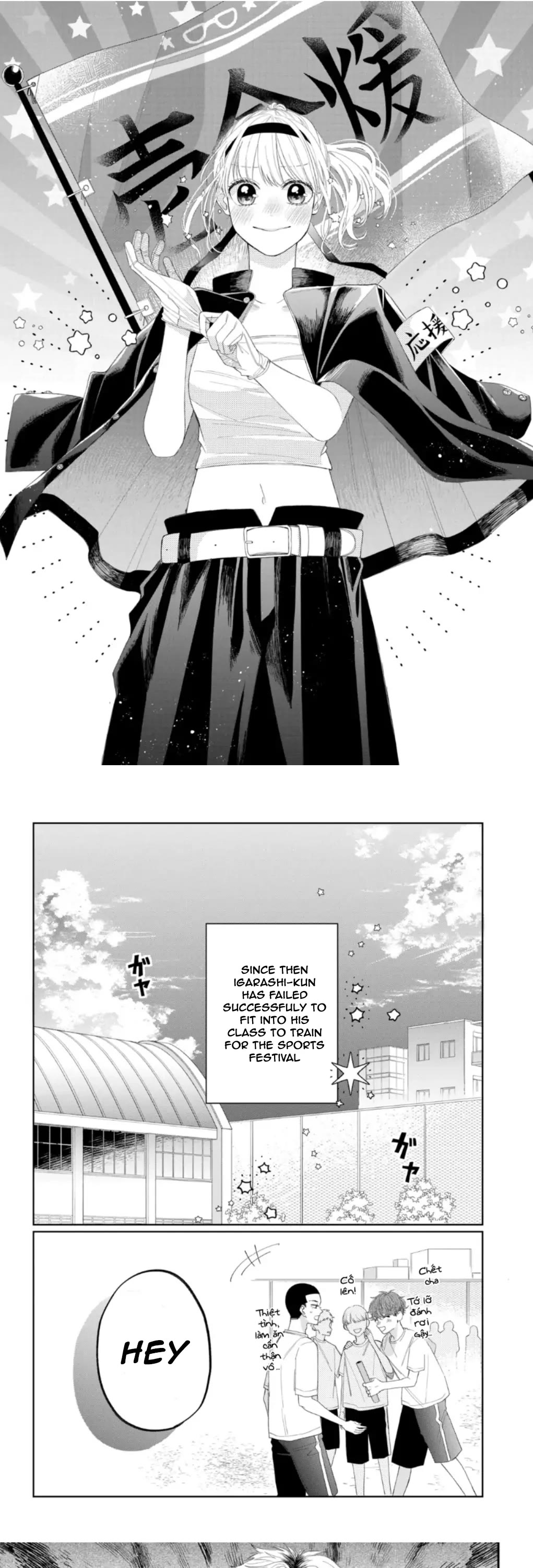 Megane, Tokidoki, Yankee-kun Chapter 11 page 1 - Chapter 11