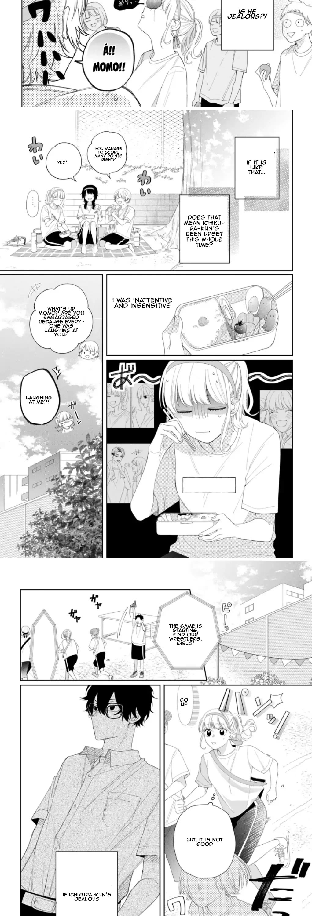 Megane, Tokidoki, Yankee-kun Chapter 11 page 10 - Chapter 11