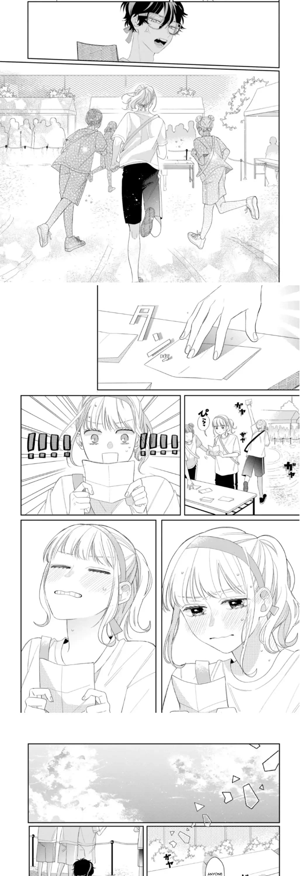 Megane, Tokidoki, Yankee-kun Chapter 11 page 13 - Chapter 11