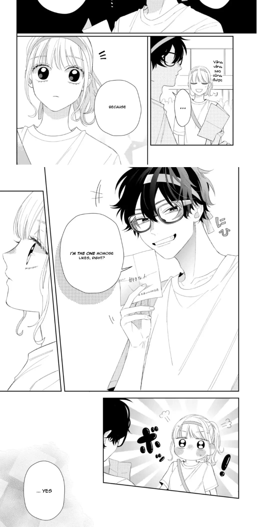 Megane, Tokidoki, Yankee-kun Chapter 11 page 21 - Chapter 11