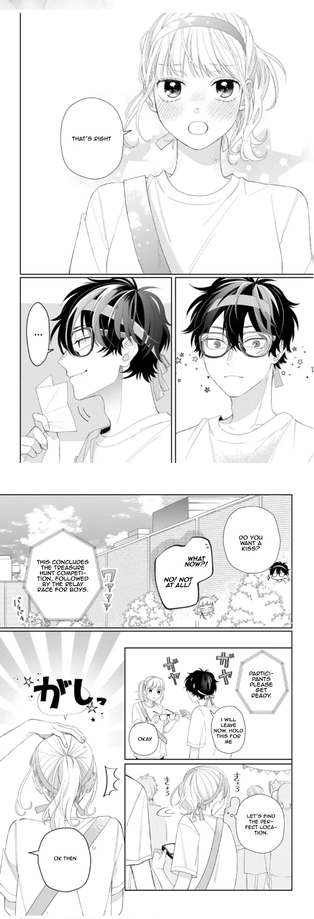 Megane, Tokidoki, Yankee-kun Chapter 11 page 22 - Chapter 11