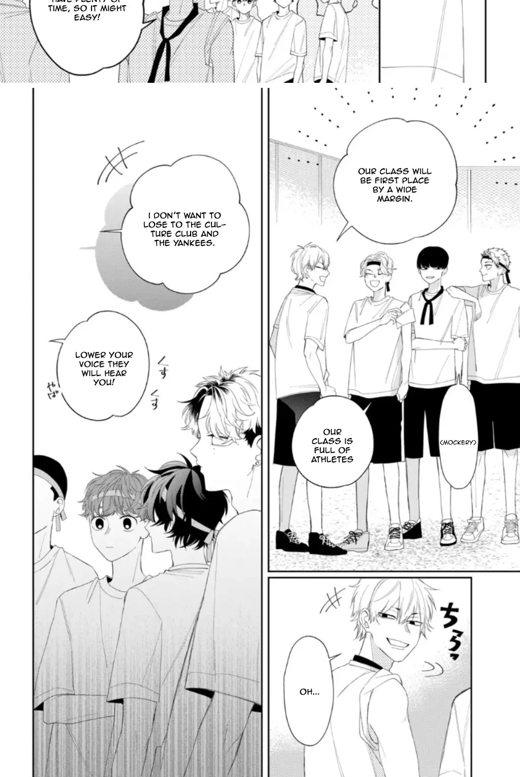 Megane, Tokidoki, Yankee-kun Chapter 11 page 26 - Chapter 11