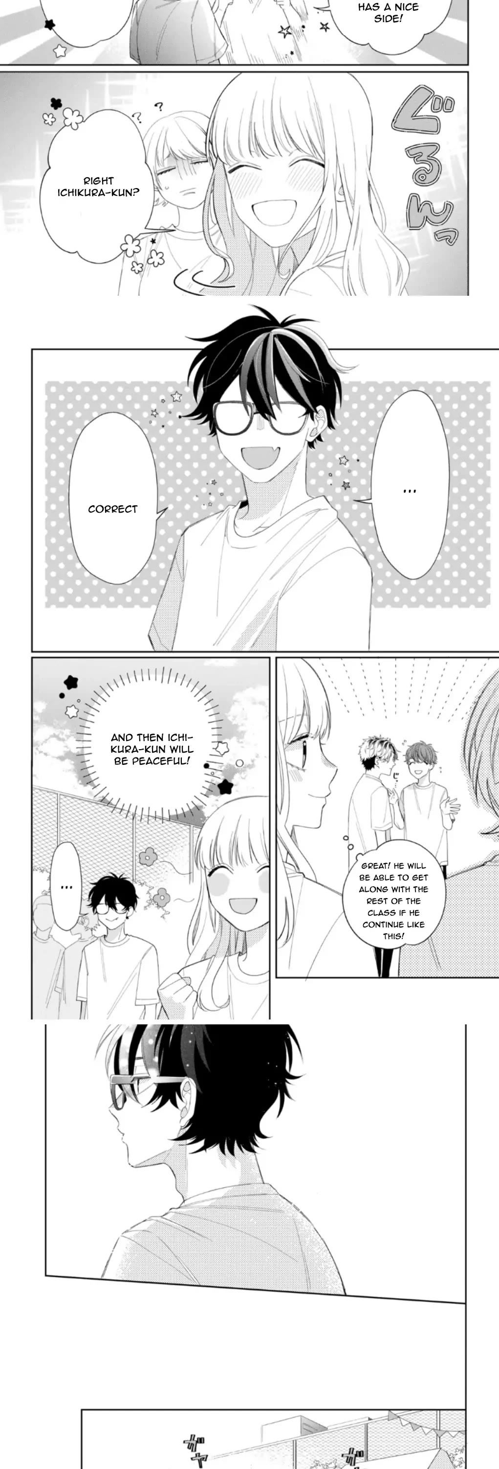 Megane, Tokidoki, Yankee-kun Chapter 11 page 4 - Chapter 11