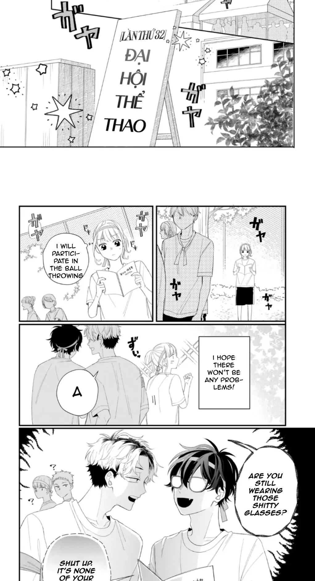 Megane, Tokidoki, Yankee-kun Chapter 11 page 5 - Chapter 11