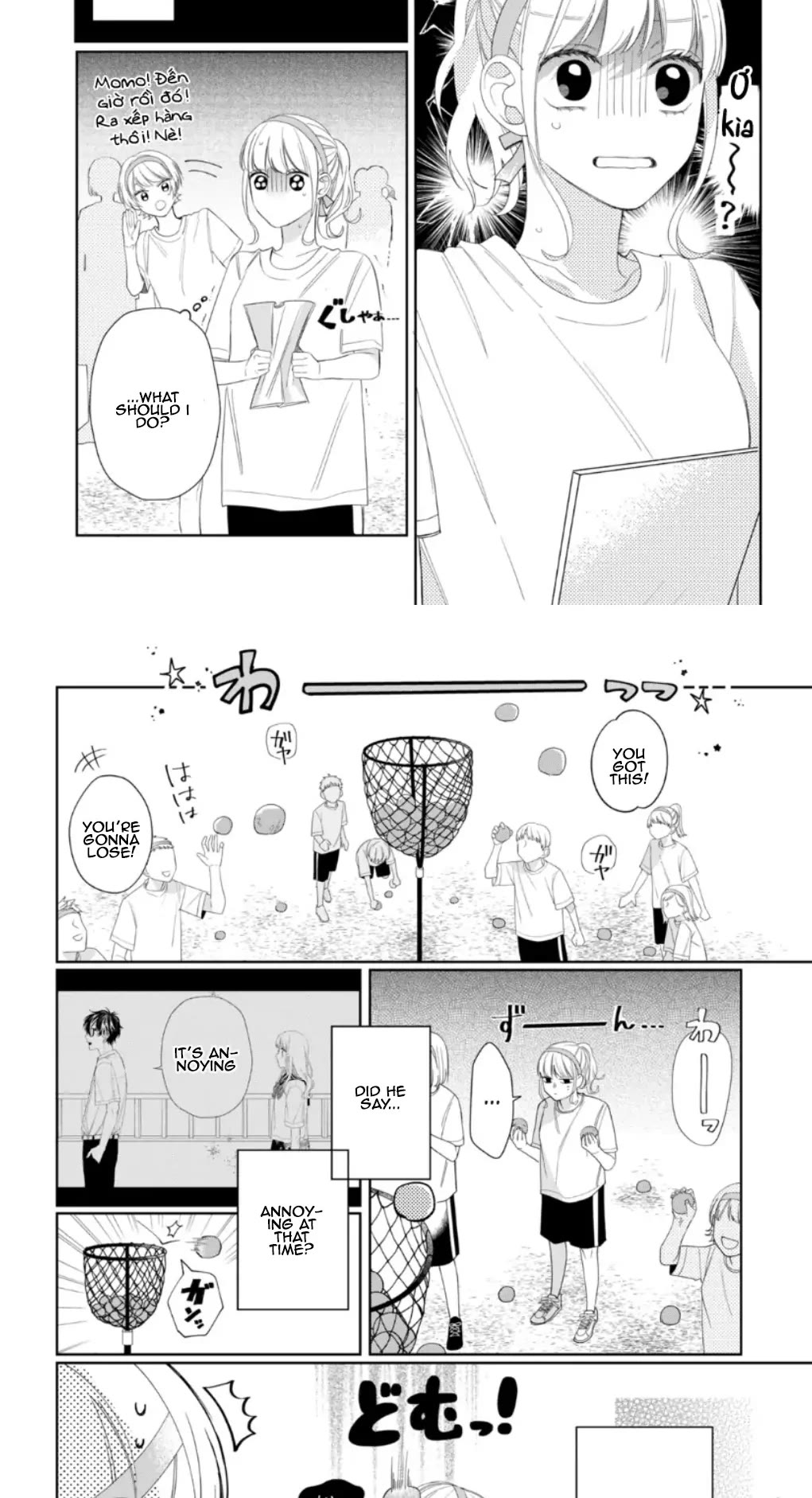 Megane, Tokidoki, Yankee-kun Chapter 11 page 9 - Chapter 11