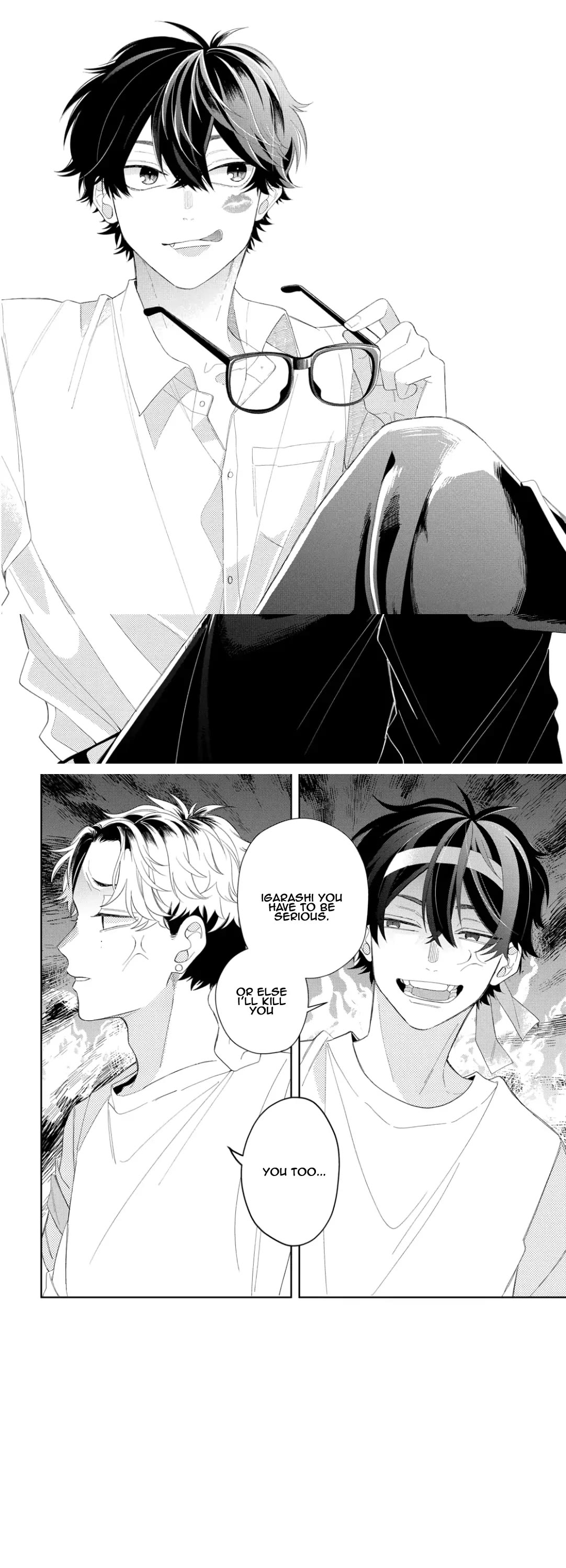 Megane, Tokidoki, Yankee-kun Chapter 12 page 1 - Chapter 12