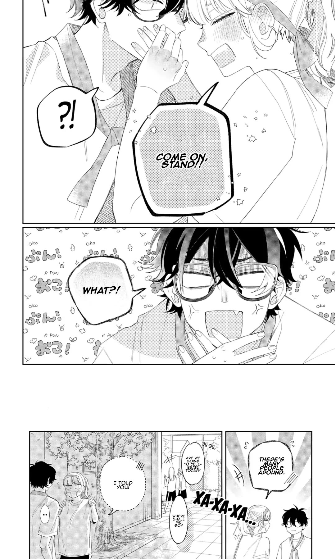 Megane, Tokidoki, Yankee-kun Chapter 12 page 16 - Chapter 12