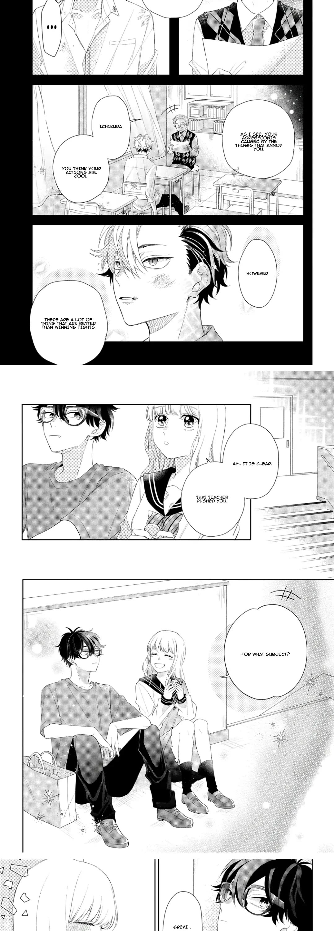 Megane, Tokidoki, Yankee-kun Chapter 13 page 17 - Chapter 13