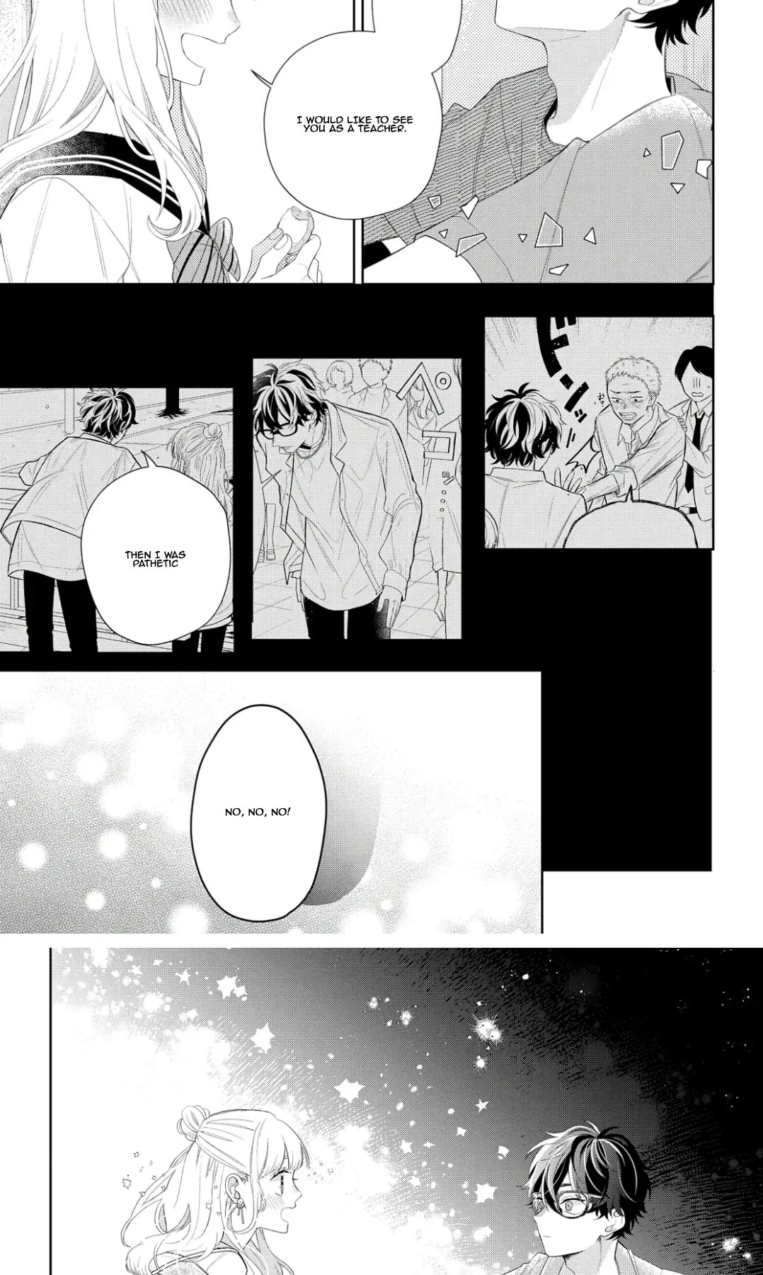 Megane, Tokidoki, Yankee-kun Chapter 13 page 18 - Chapter 13