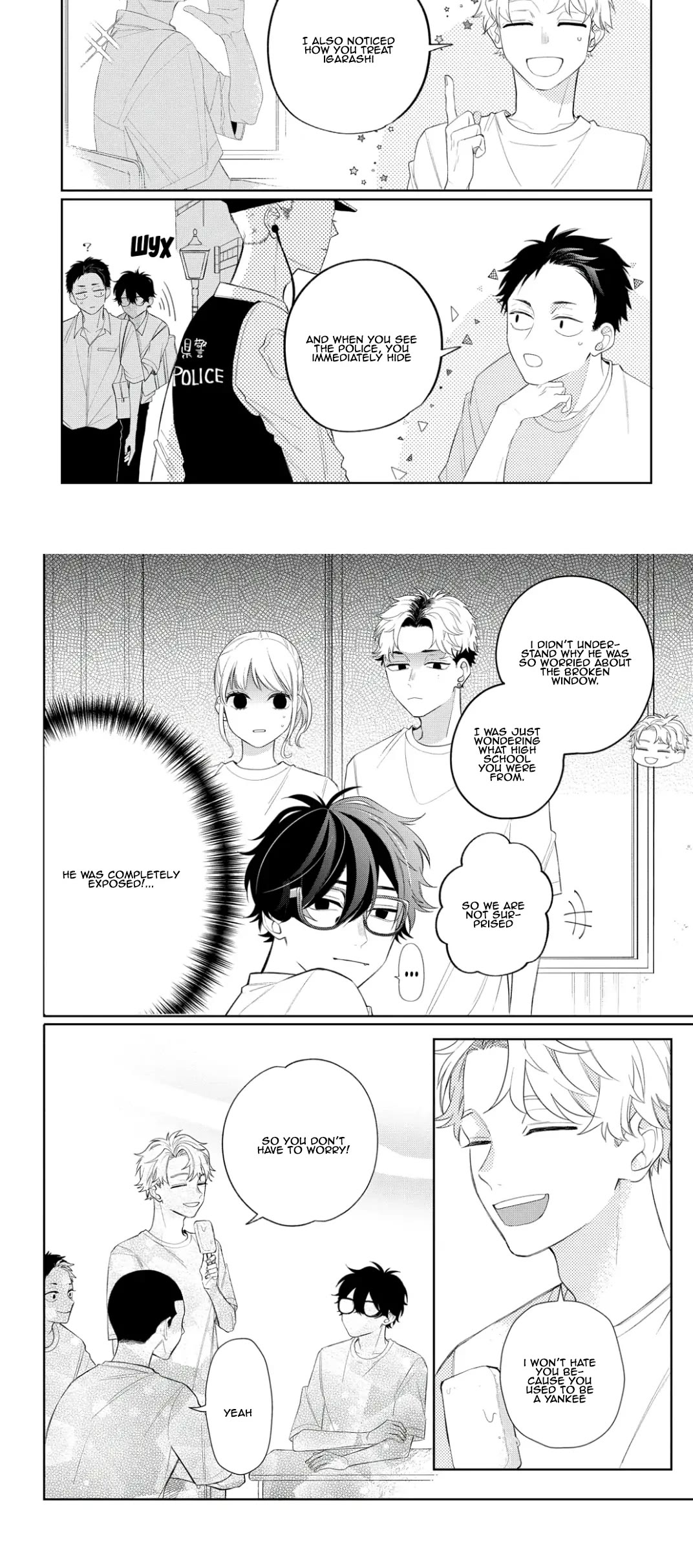 Megane, Tokidoki, Yankee-kun Chapter 13 page 3 - Chapter 13