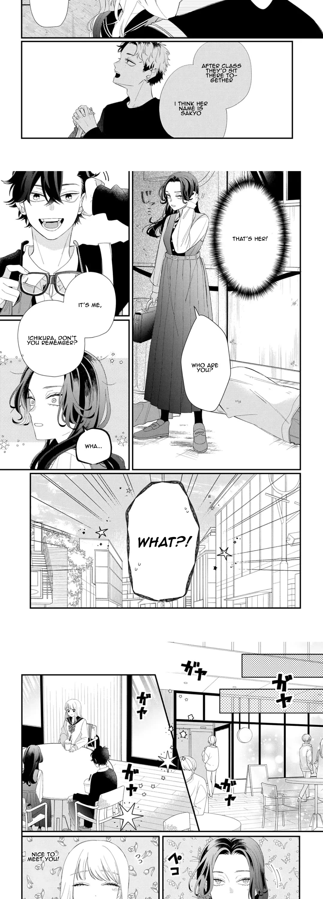 Megane, Tokidoki, Yankee-kun Chapter 14 page 10 - Chapter 14