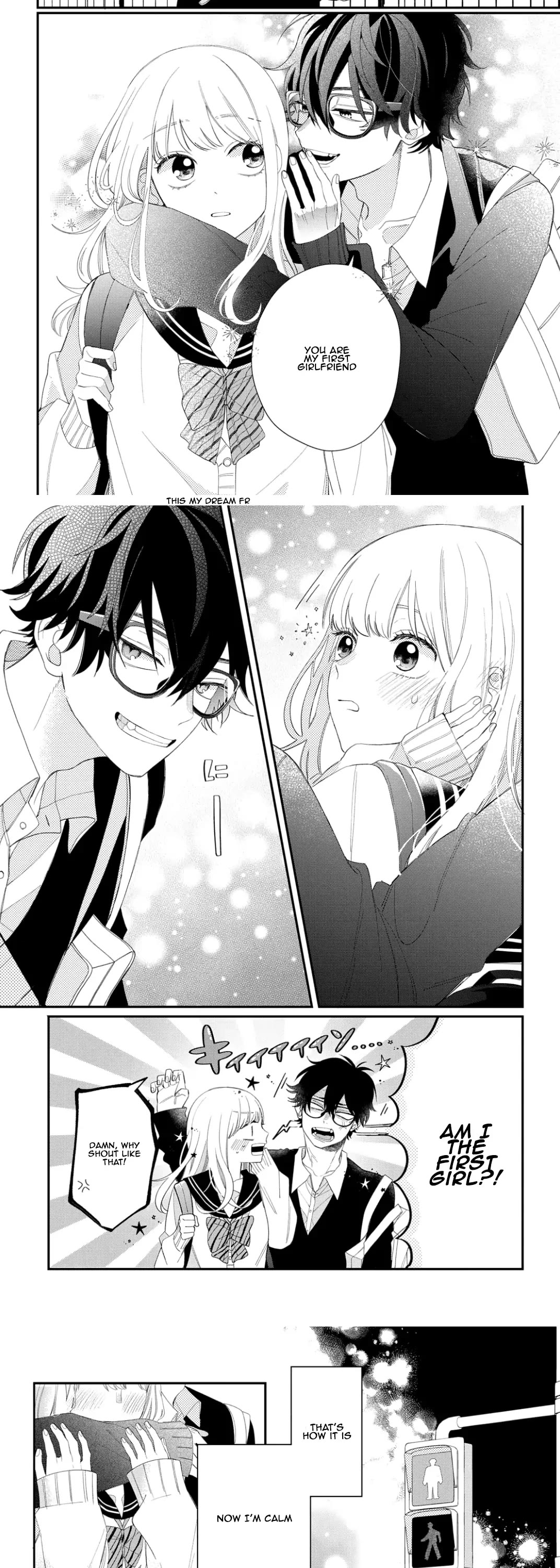 Megane, Tokidoki, Yankee-kun Chapter 14 page 19 - Chapter 14