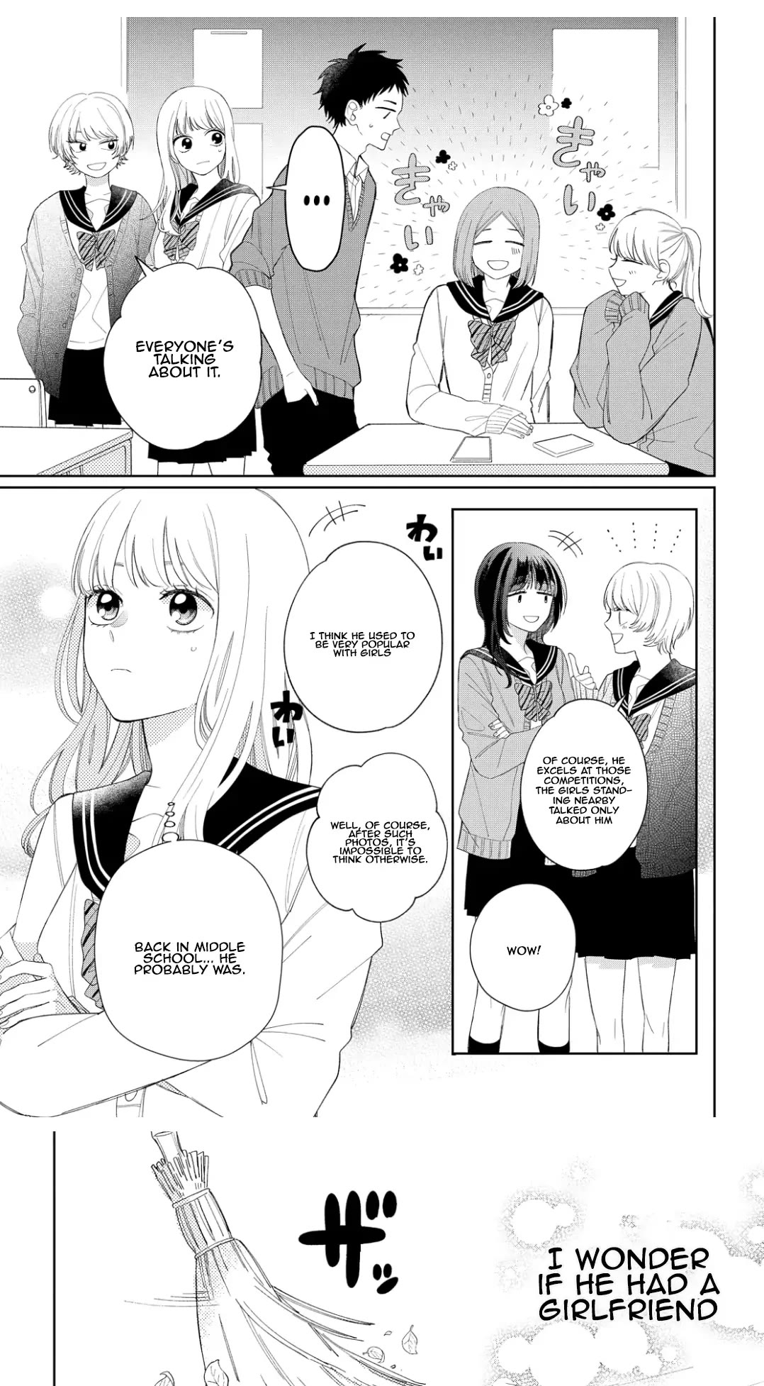 Megane, Tokidoki, Yankee-kun Chapter 14 page 2 - Chapter 14
