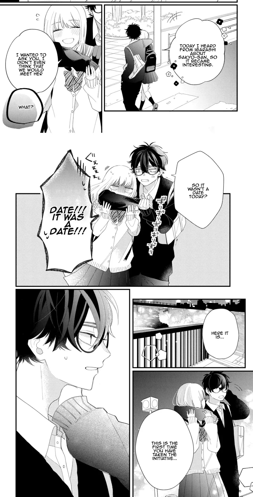 Megane, Tokidoki, Yankee-kun Chapter 14 page 21 - Chapter 14