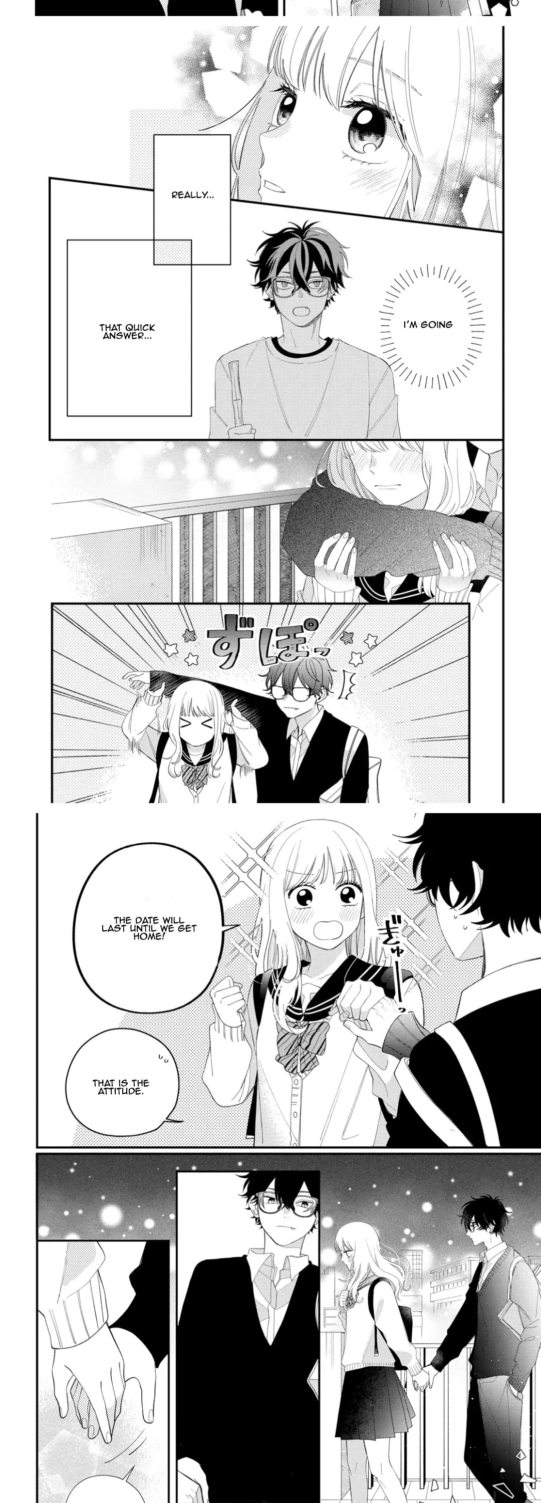 Megane, Tokidoki, Yankee-kun Chapter 14 page 22 - Chapter 14