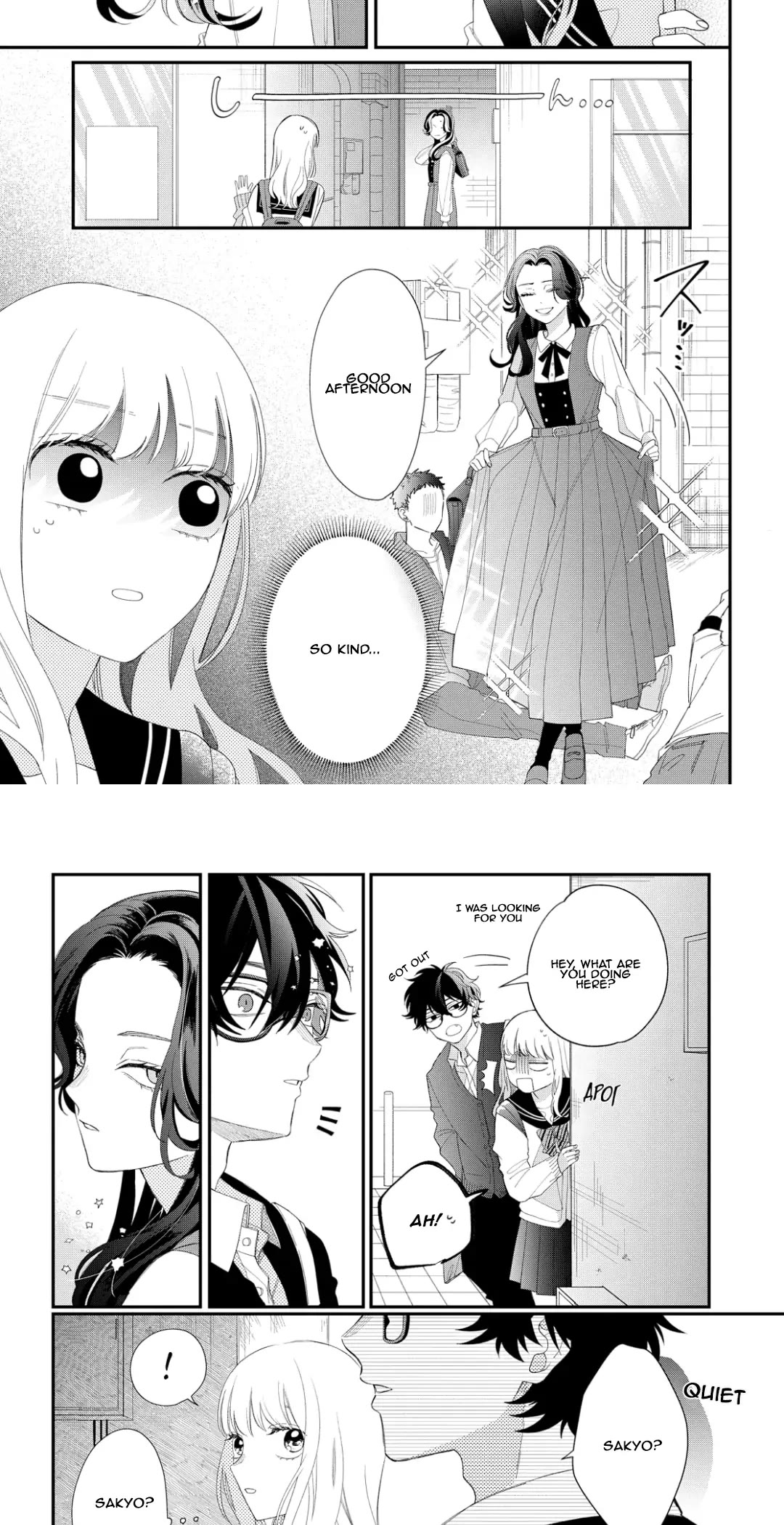 Megane, Tokidoki, Yankee-kun Chapter 14 page 9 - Chapter 14