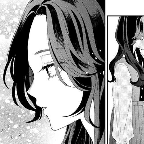 Megane, Tokidoki, Yankee-kun Chapter 14 cover