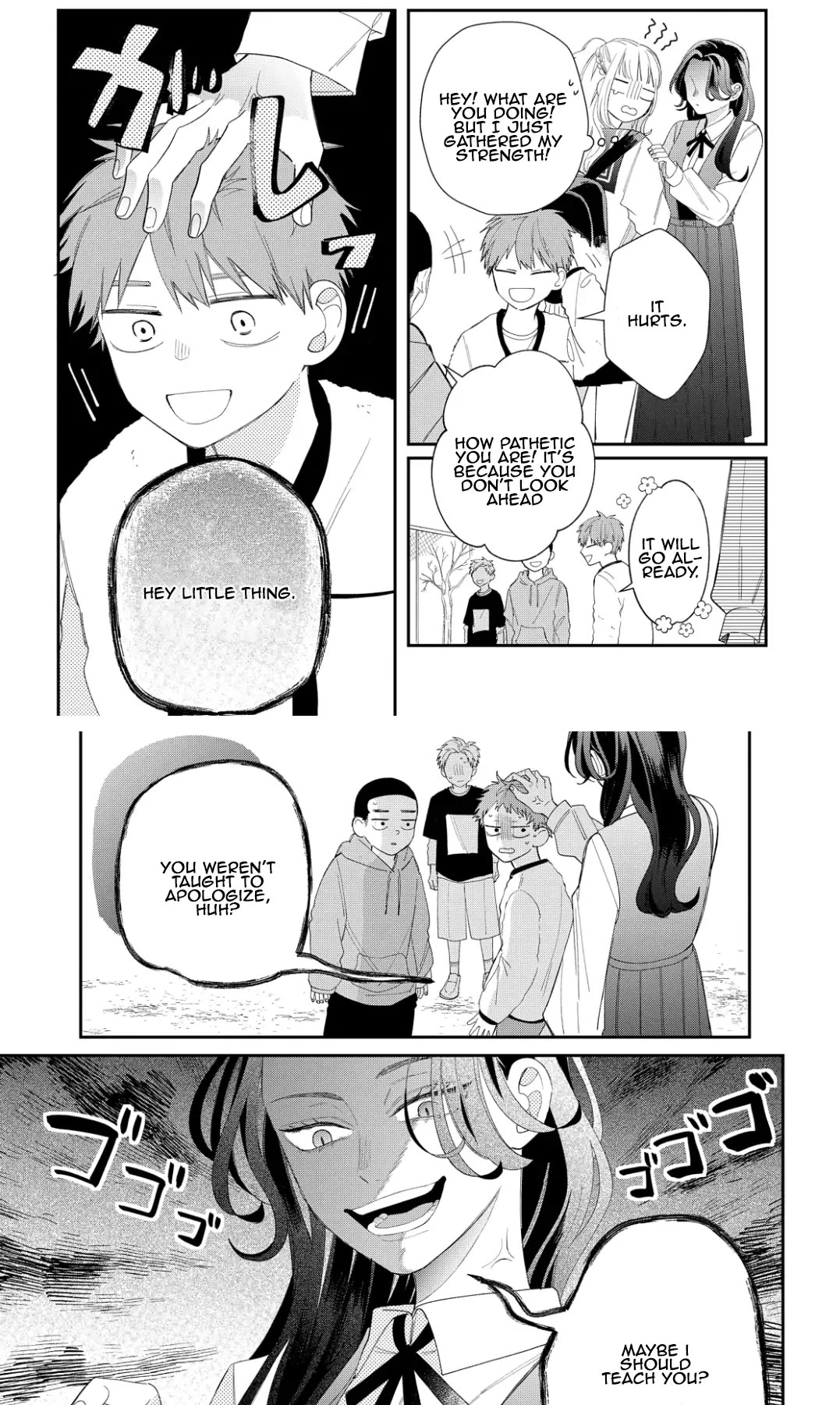 Megane, Tokidoki, Yankee-kun Chapter 15 page 24 - Chapter 15