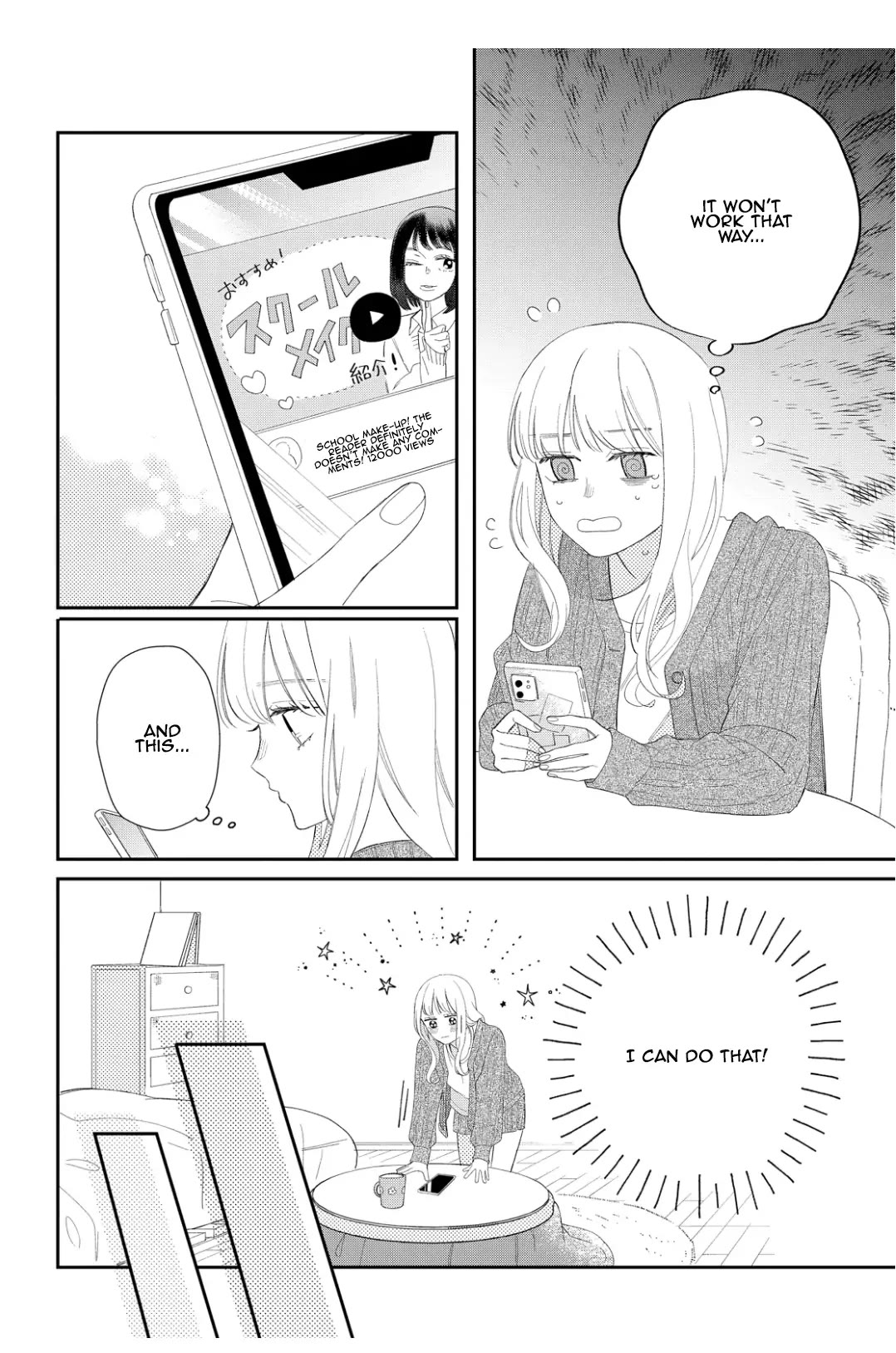 Megane, Tokidoki, Yankee-kun Chapter 15 page 4 - Chapter 15