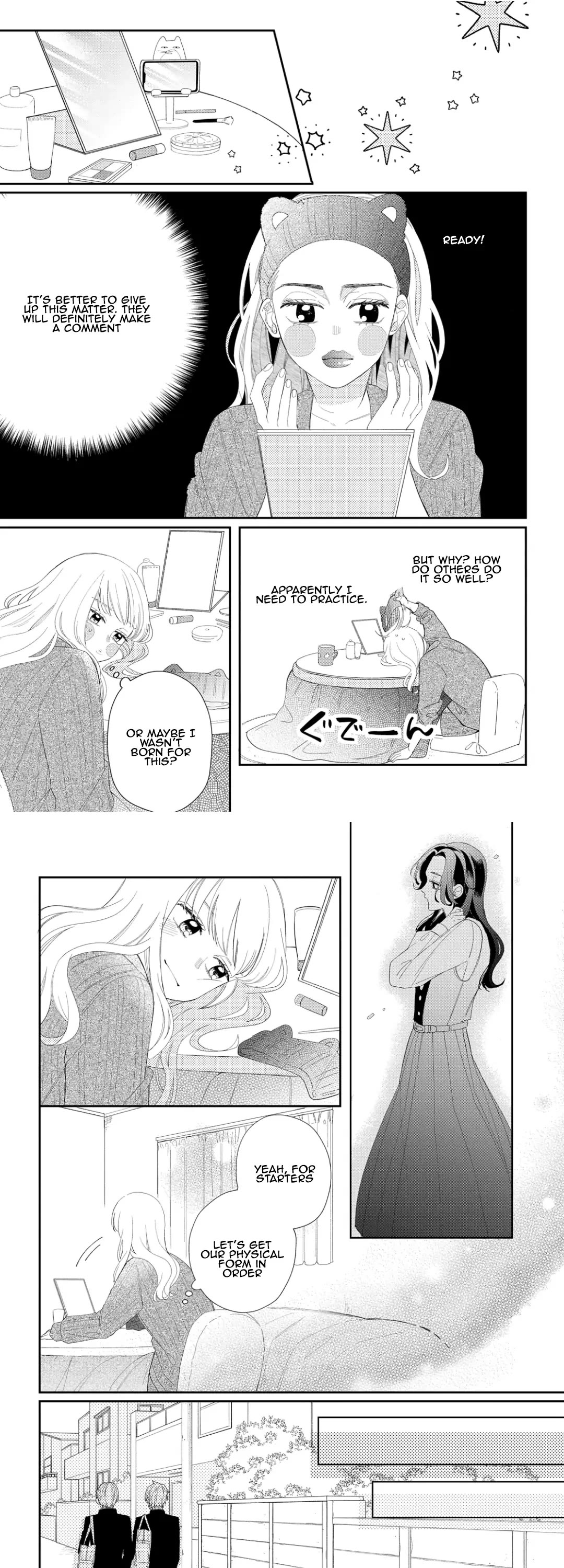 Megane, Tokidoki, Yankee-kun Chapter 15 page 5 - Chapter 15