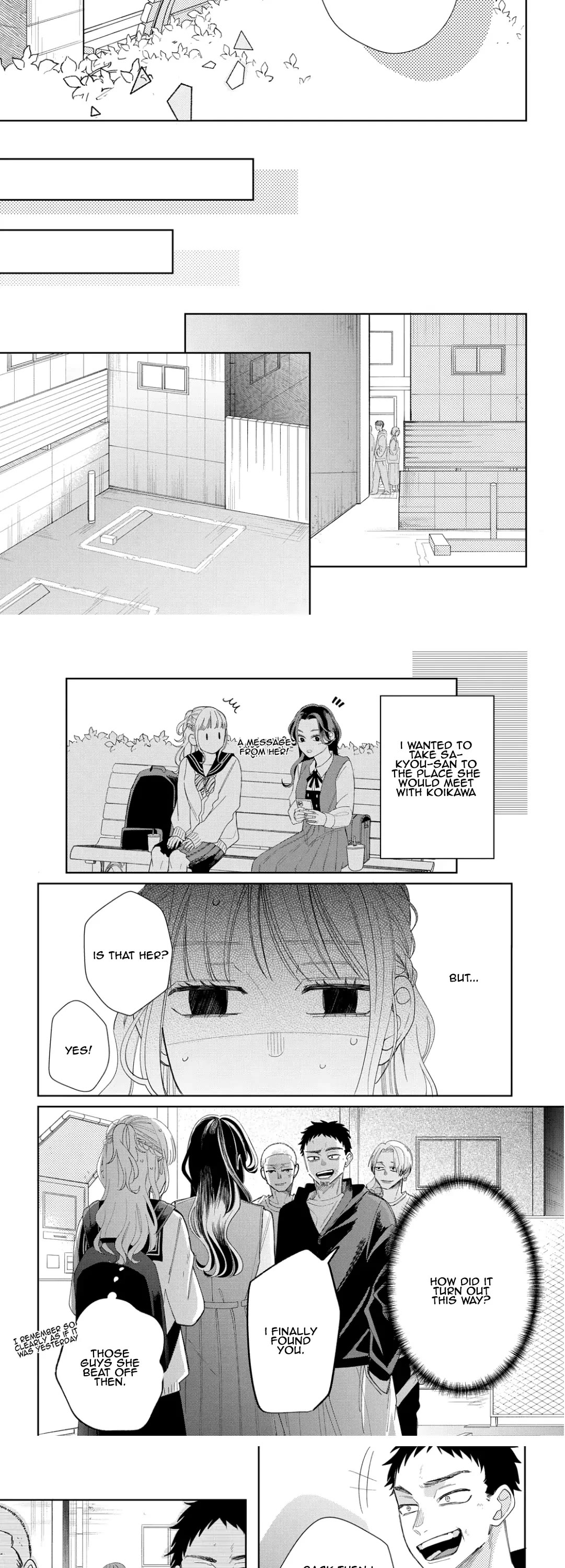 Megane, Tokidoki, Yankee-kun Chapter 16 page 18 - Chapter 16