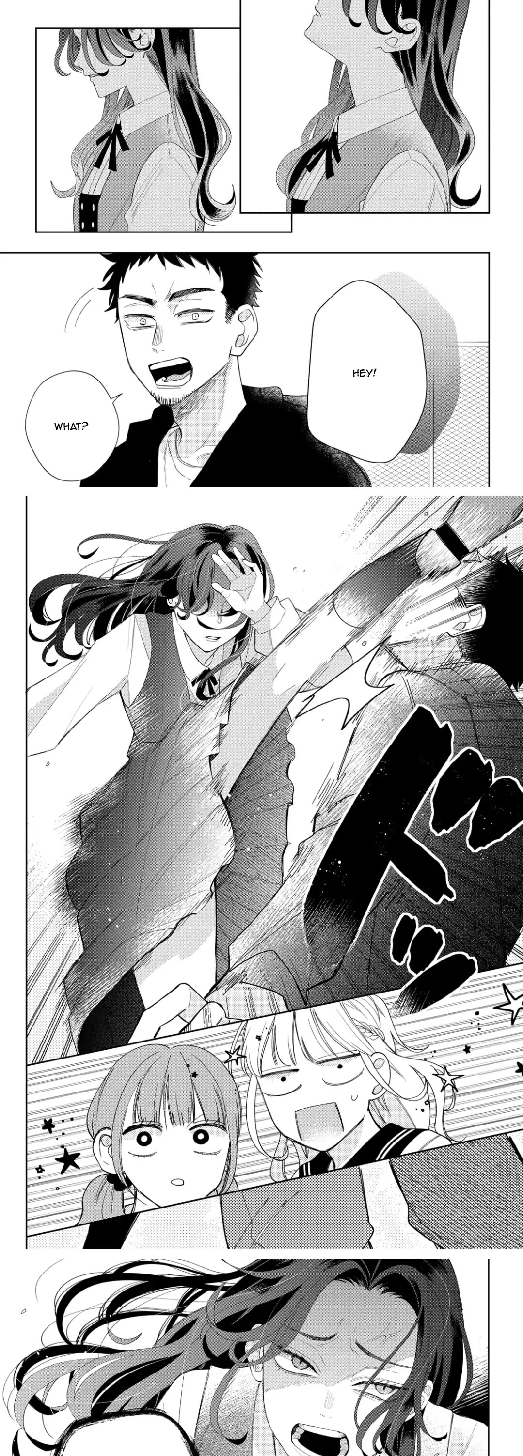 Megane, Tokidoki, Yankee-kun Chapter 16 page 22 - Chapter 16