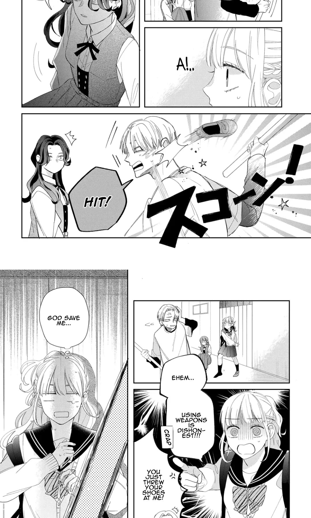 Megane, Tokidoki, Yankee-kun Chapter 16 page 24 - Chapter 16