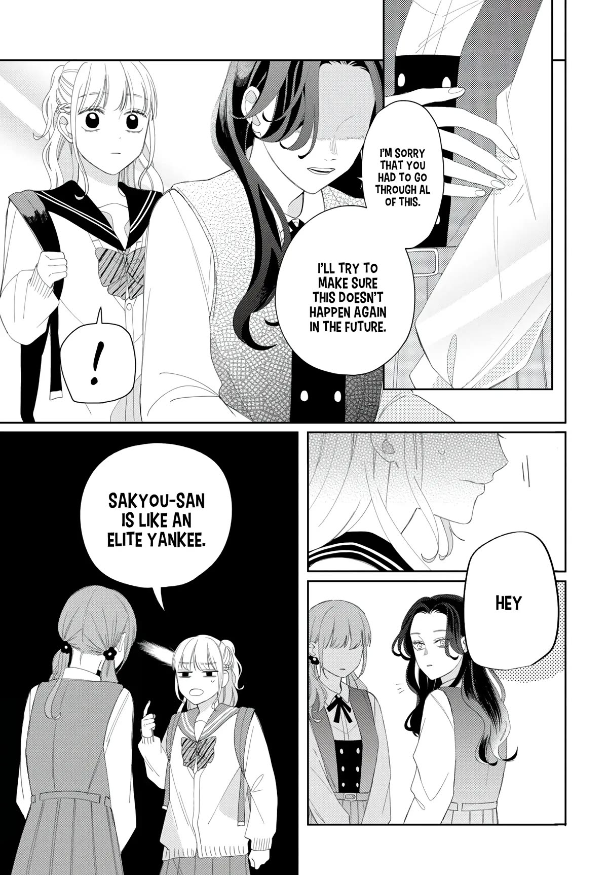 Megane, Tokidoki, Yankee-kun Chapter 17 page 10 - Chapter 17